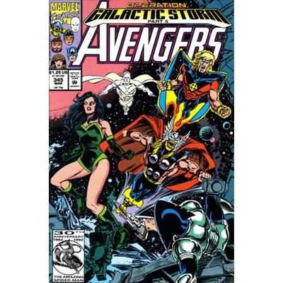 Avengers (1963) - 345