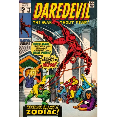 Daredevil (1964) - 73