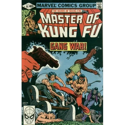 Master of Kung Fu (1974) - 91