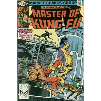 Master of Kung Fu (1974) - 95