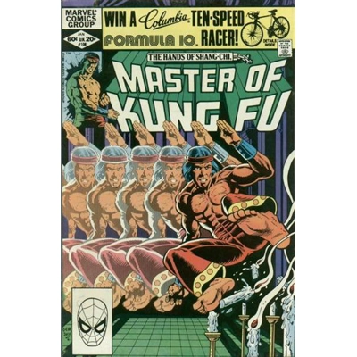 Master of Kung Fu (1974) - 108