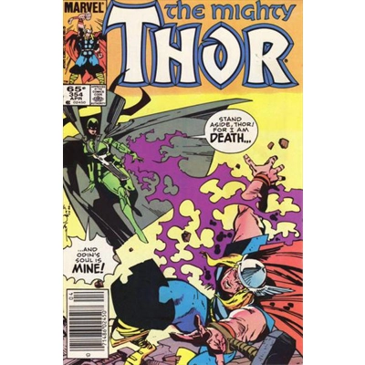 Thor (1966) - 354