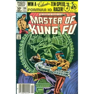 Master of Kung Fu (1974) - 106