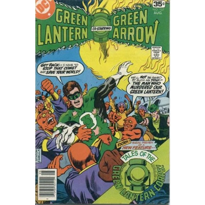 Green Lantern (1976) - 107