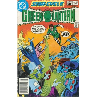 Green Lantern (1976) - 152