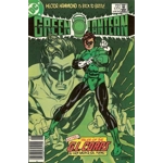 Green Lantern [1976] - 177 [Coverless]