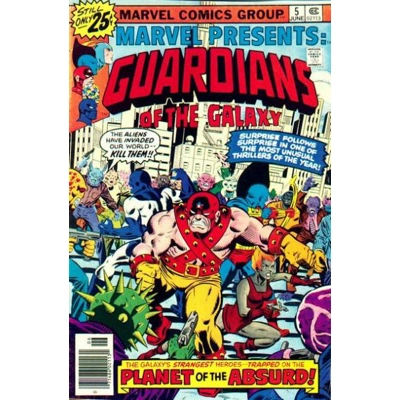 Marvel Presents (1975) - 5