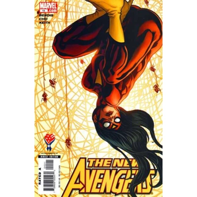 New Avengers (2005) - 15