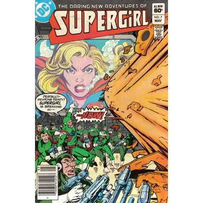 The Daring New Adventures of Supergirl (1982) - 7 (Newsstand)