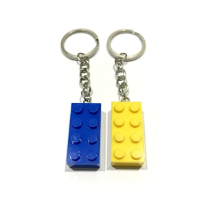 Bricks Keychain Bricks Keychain