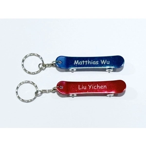 Metallic Skateboard Keychain Metallic Skateboard Keychain