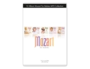 Mozart For Babies 12 CD..