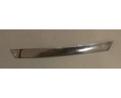 Amazon rear pillar trim