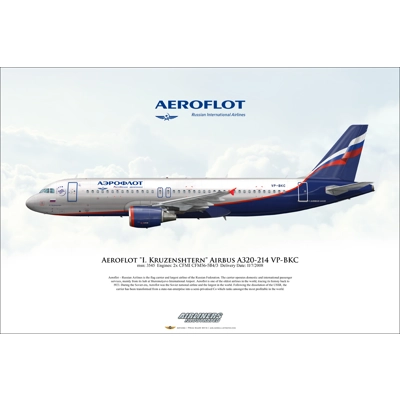 Aeroflot "I Kruzenshtern" Airbus A320-214 VP-BKC