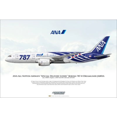 ANA All Nippon Airways Special Delivery Livery Boeing 787-881 Dreamliner JA801A