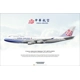 China Airlines Boeing 747-409 B-18251