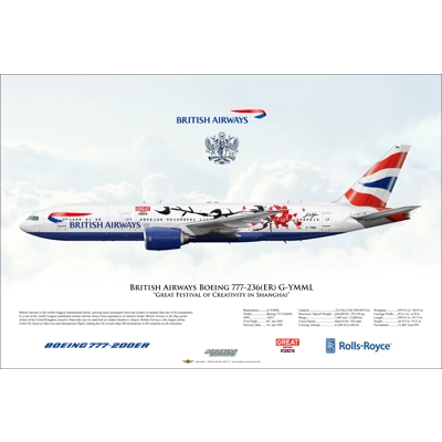 British Airways "Great Festival of Creativity in Shanghai" Boeing 777-236ER G-YMML British Airways "Great Festival of Creativity in Shanghai" Boeing 777-236ER G-YMML