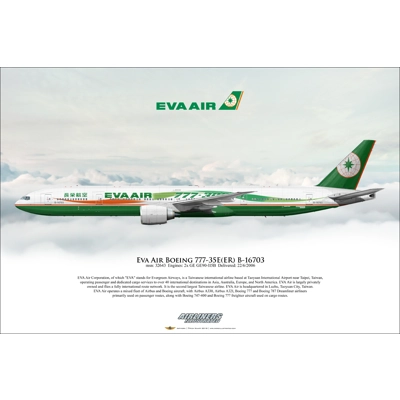 Eva Air Boeing 777-35EER B-16703