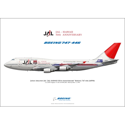 Japan Airlines "JAL-HAWAII 50th Anniversary" Boeing 747-446 JA8906 Japan Airlines "JAL-HAWAII 50th Anniversary" Boeing 747-446 JA8906