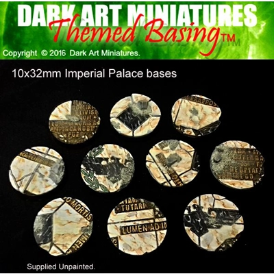 32mm Imperial Palace ba..