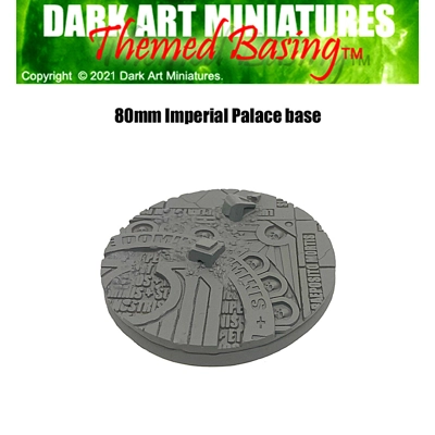 80mm Imperial Palace base