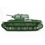 Heng Long 1/16 Russian KV1 Infra Red Battle Barrel Recoil  27 Mhz