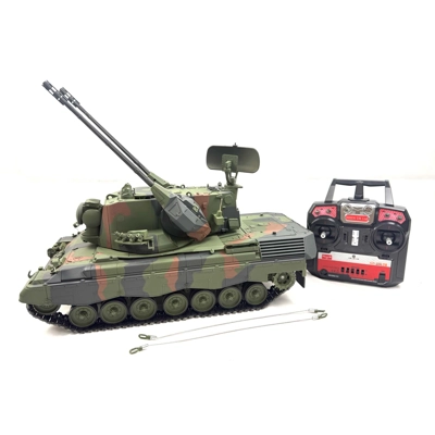 Haya 1/16 Flakpanzer Gepard Cannon Smoking & Flashing RTR