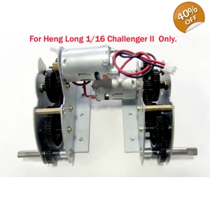 Heng Long Radio Control..