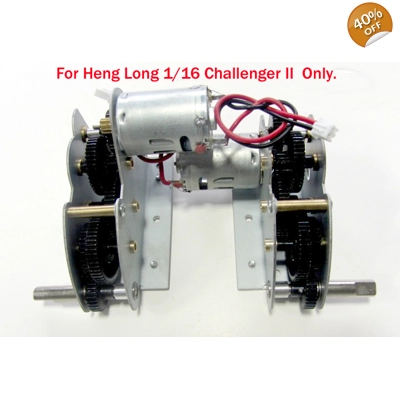 Heng Long Radio Controlled Challenger II 1/16 Steel Metal Gearbox