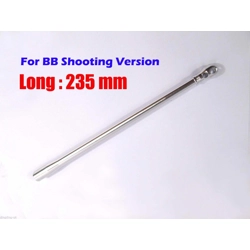 MATO Heng Long Firefly barrel BB version