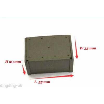 Heng Long Firefly Rear Radio Box