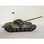 Heng Long Russian T90 RC tank 1/16 BB shoot / Smoke / Sound & Infra Red Battle 7.0V