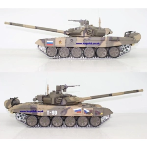 Heng Long Pro Version R..