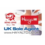 Heng Long Challenger II Special Edition NATO Colour 1/16 BB Shooting Smoking Sounding 7.0 v