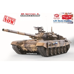 Heng Long Russian T90 RC tan..