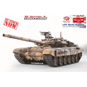 Heng Long Russian T90 R..