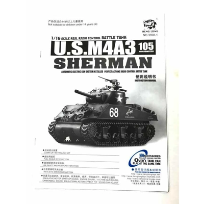 Sherman Heng Long 1:16 Instruction Booklet Parts Menu