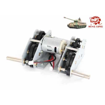 Heng Long king tiger Jagdpanther Panther G ZTZ Steel Gearbox with RX18 cable