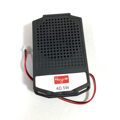 Haya Speaker larger working Watt 5W