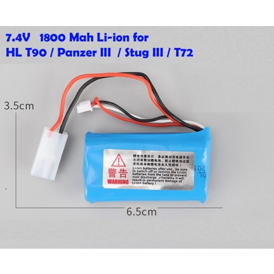 Heng Long T90 T72 Panzer III Stug III Battery 7.4V  1800 Mah