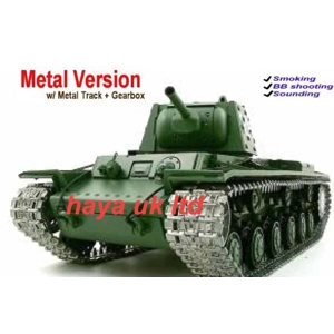 2.4G 6.0v Hneg Long 1/1..