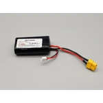 Heng Long Tank 1800 MAH 7.4V Li-Ion Tank Battery XT60 Connector Plug