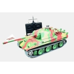 Heng Long 1/16 Panther G Infra Red Battle Barrel Recoil