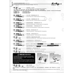 heng long 2.4G system 7.0 Version Transmitter and Main Board