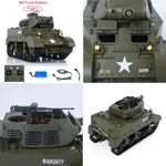 CoolBank 1/16 RC Tank M8 HMC Scott RTR Battle 360° Turret Smoke Sound