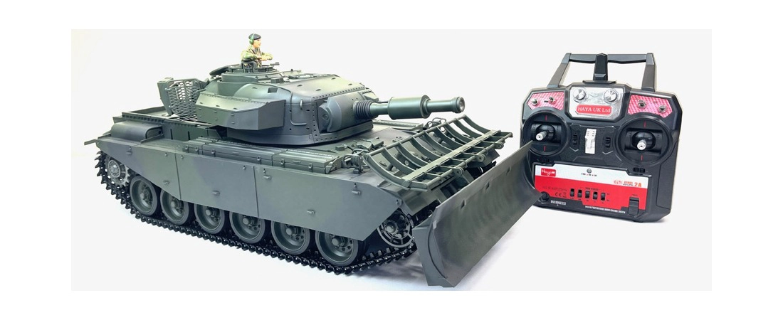 centurion ,avre,1/16