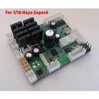 Haya 1/16 Flakpanzer Gepard Main Board Clark AAT..