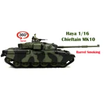 1/16 RC Tank Model Chieftain MK10 Barrel Smoking / Barrel Recoil / 360° Turret Ultimate Edition