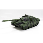 Haya Chieftain Model Tank Standard RTR Barrel Recoil BB Shooting IR Battle