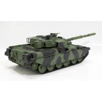 Haya Chieftain Model Tank Standard RTR Barrel Recoil BB Shooting IR Battle
